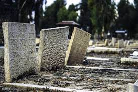 سپهرسیر