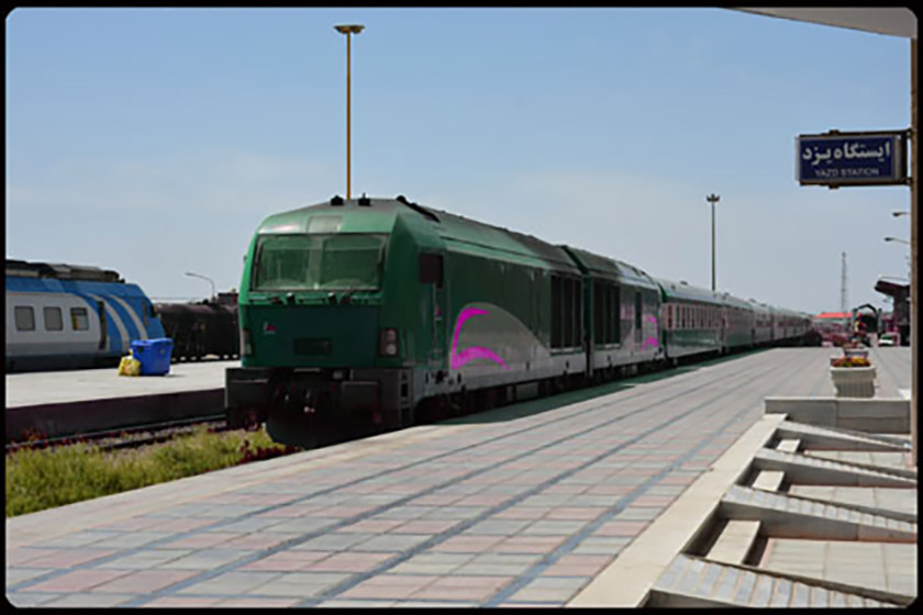 سپهرسیر