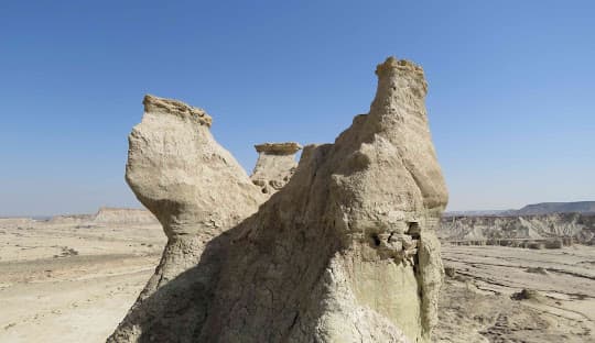 سپهرسیر