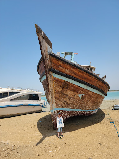 سپهرسیر