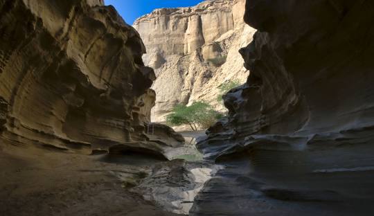 سپهرسیر