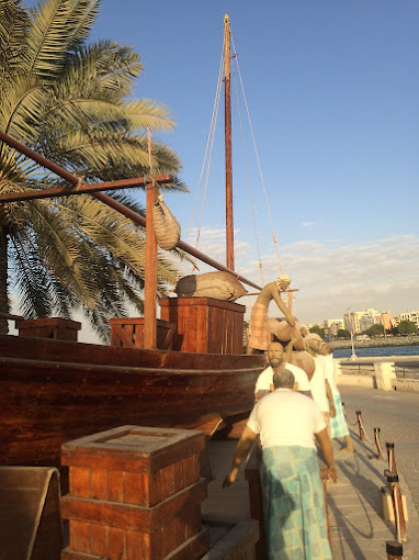 سپهرسیر