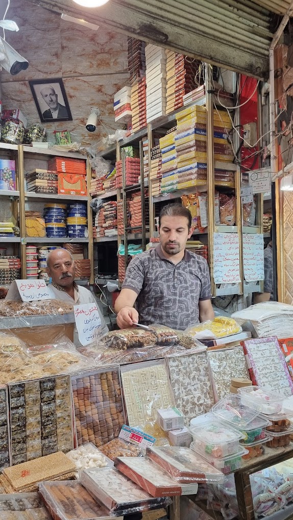 سپهرسیر
