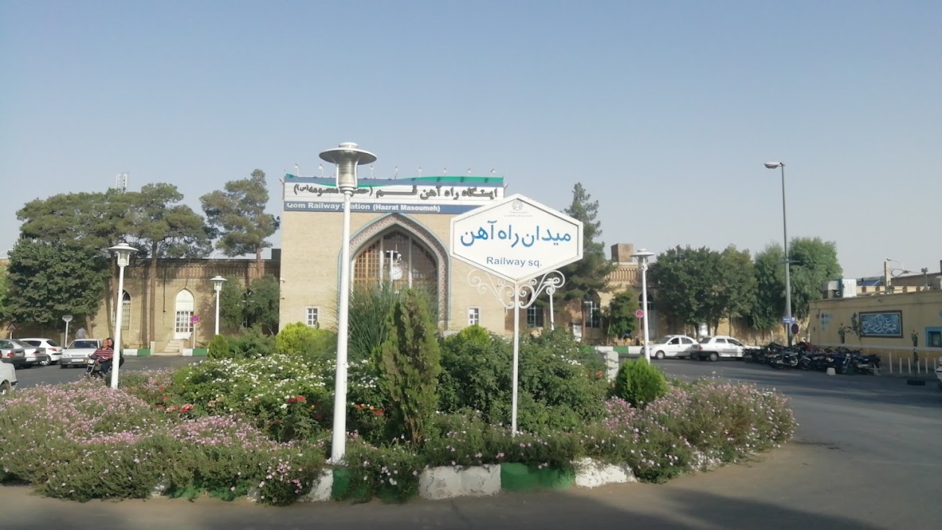 سپهرسیر
