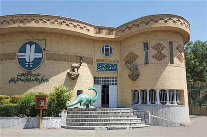 سپهرسیر