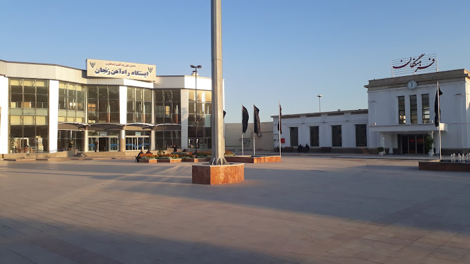 سپهرسیر