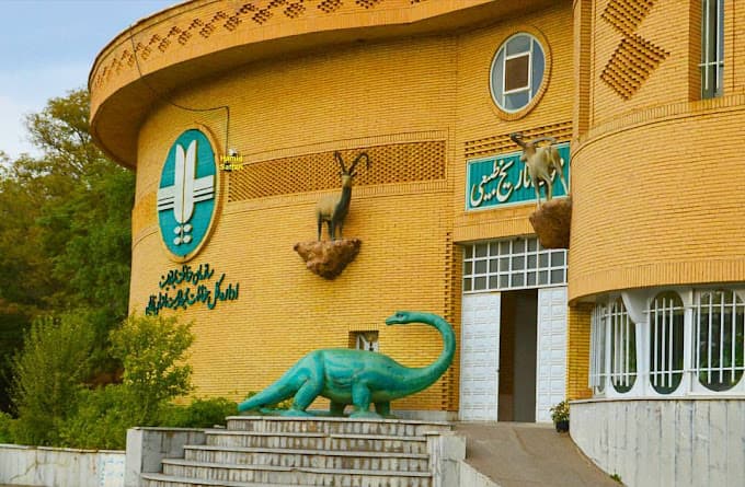 سپهرسیر