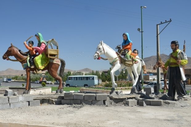 سپهرسیر