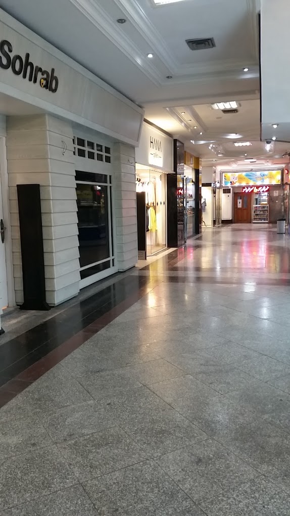 سپهرسیر