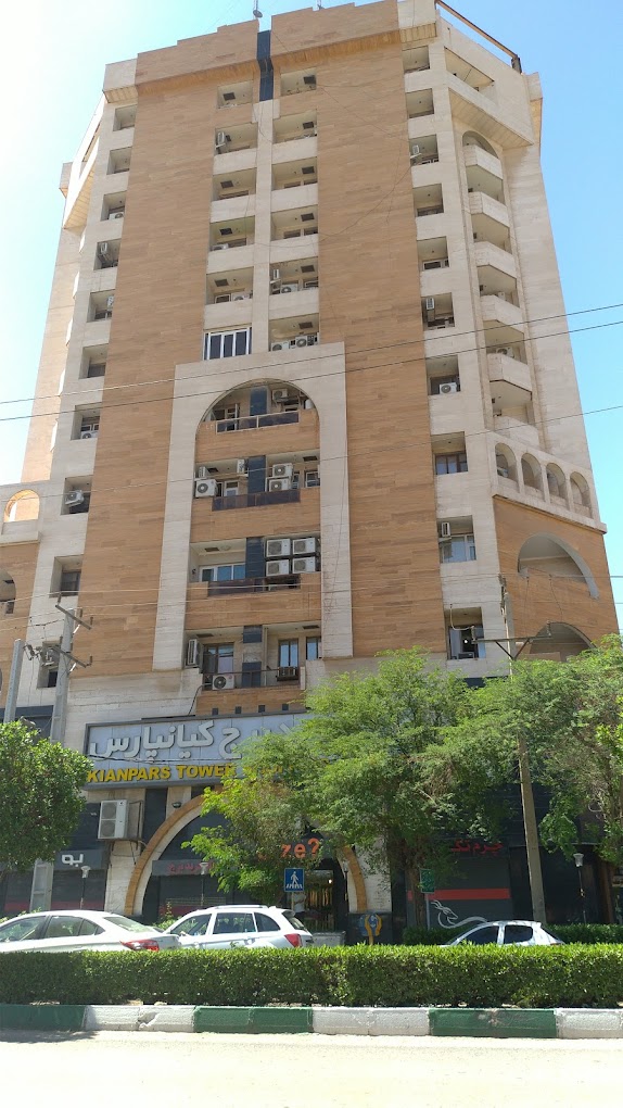 سپهرسیر