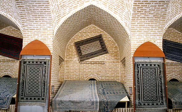 Zillow Museum.sepehr seir