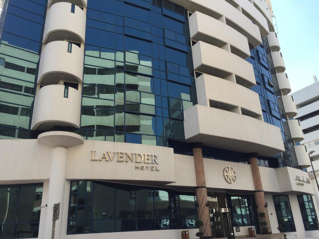 Lavender Hotel-sepehrseir