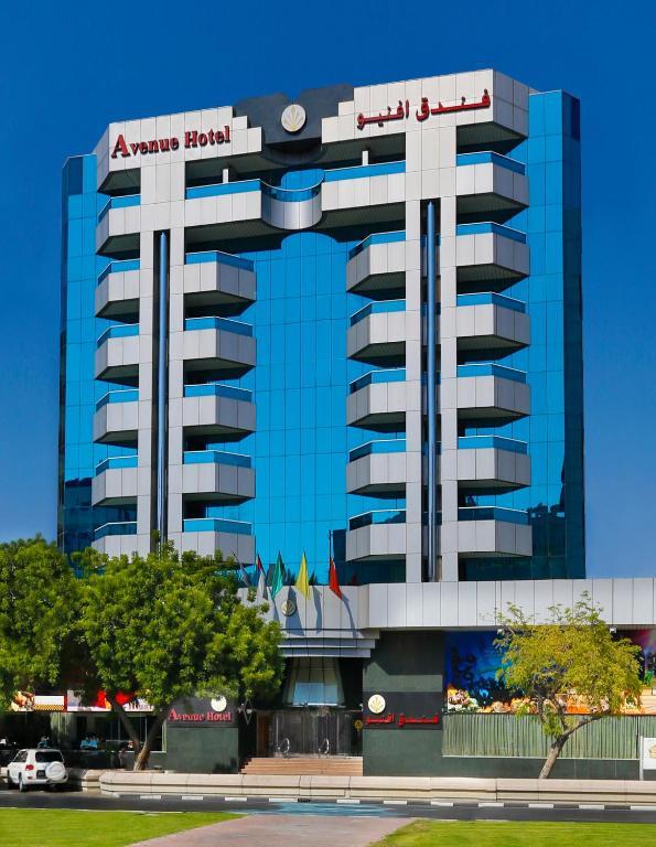 Avenue Hotel Dubai-sepehrseir