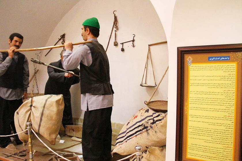 Ashkzar Anthropology Museum.sepehr seir
