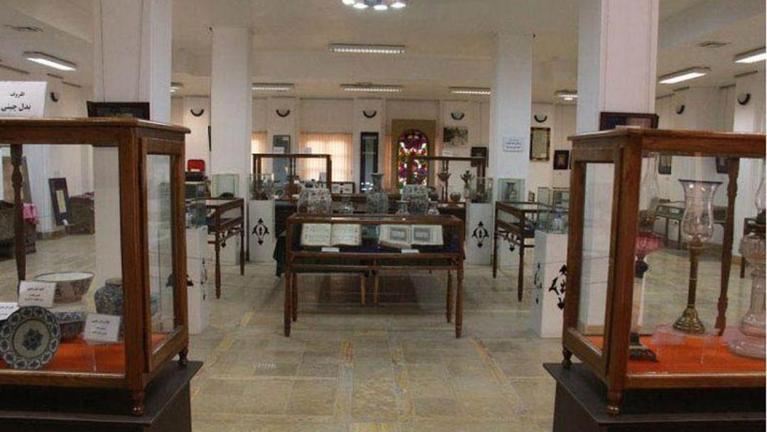 Yazd Vaziri Museum