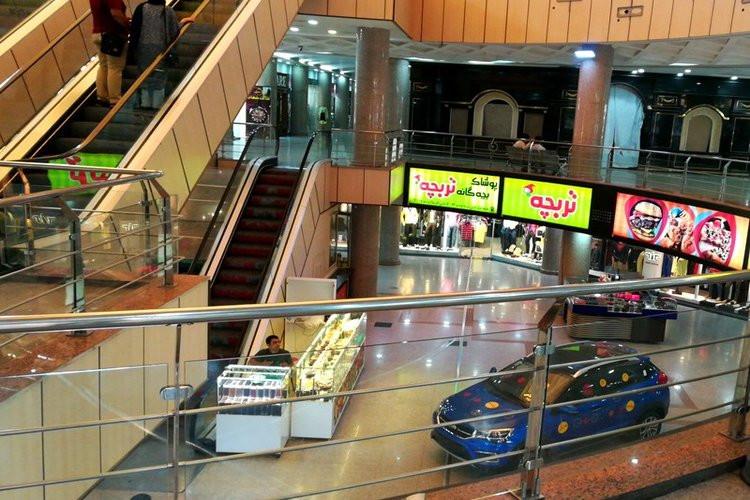 Kuwaitiha Shopping Mall.sepehr seir