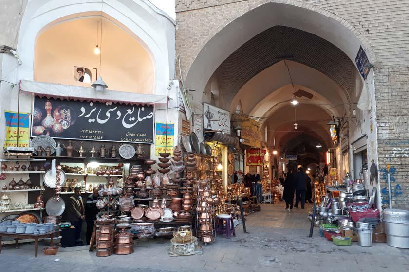 Yazd-Copper-Market-sepehrseir