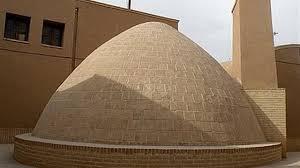 Ardakan Mosque (National Monuments)sepejr seir