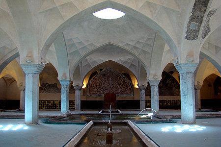  Sheikh-Baha'i-Bath