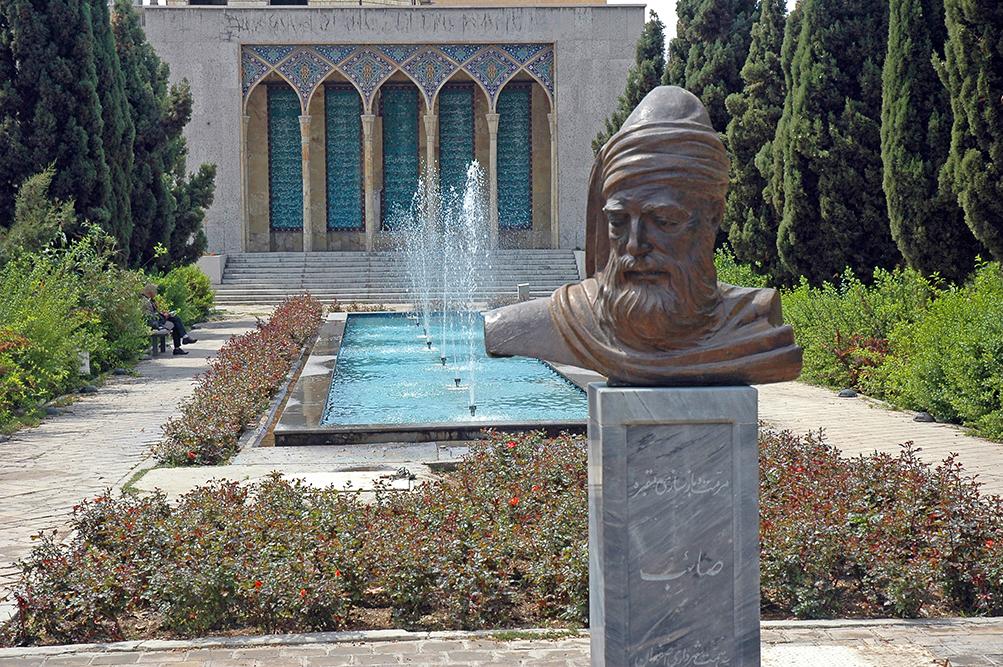Tomb-of-Saeb-Tabrizi