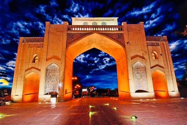 Quran Gate.sepehr seir