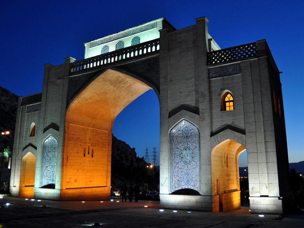 Quran Gate.sepehr seir