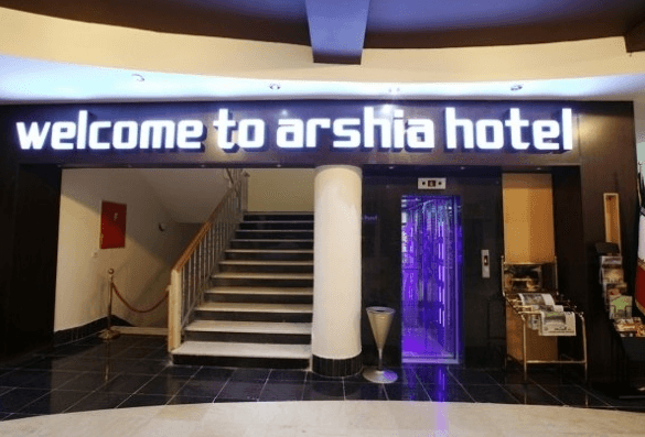 Arshia_Rudsar_Hotel