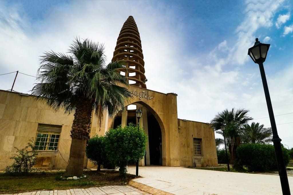 Abadan Archaeological-Museum