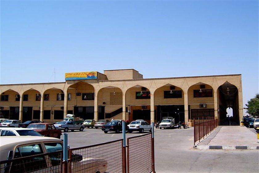 Abadan Central-Market