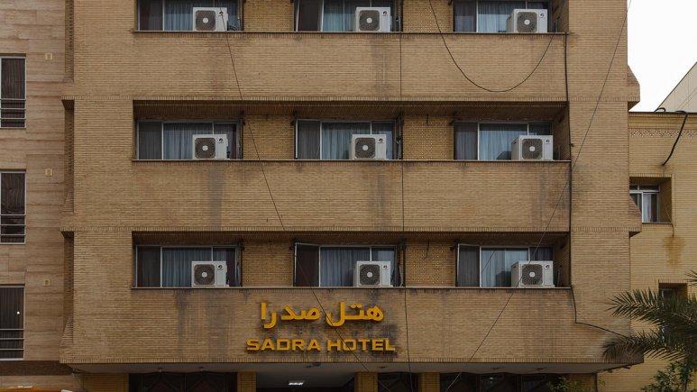 Sadra-Hotel-Shiraz