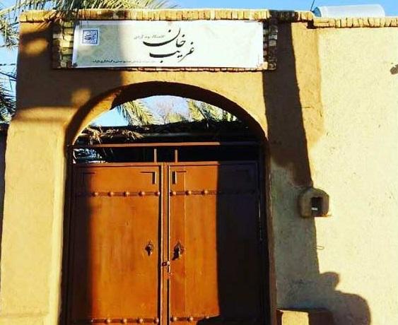 Gharib-Khan-Darab-Ecotourism-Resort