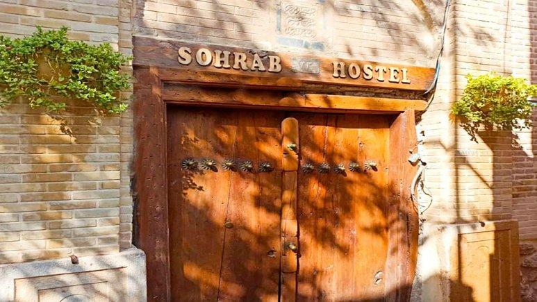 Sohrab-Shiraz-Ecological-Residence