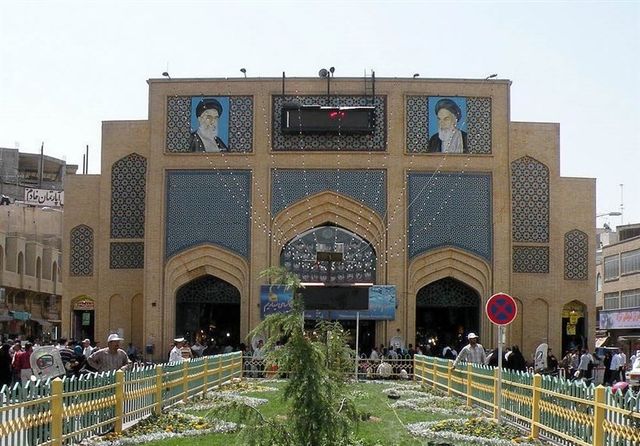 Reza Bazar de Mashhad