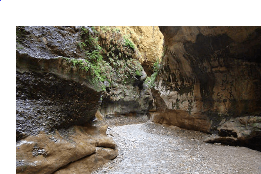 Zingan Cave