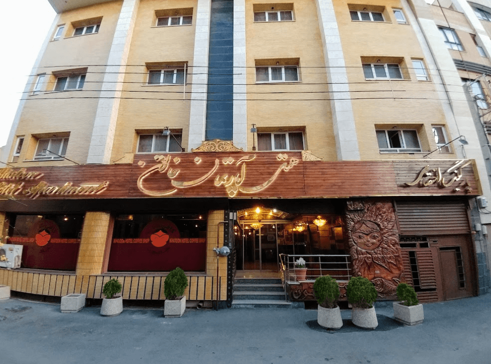 Isfahan-Khatoon-Apartment-Hotel
