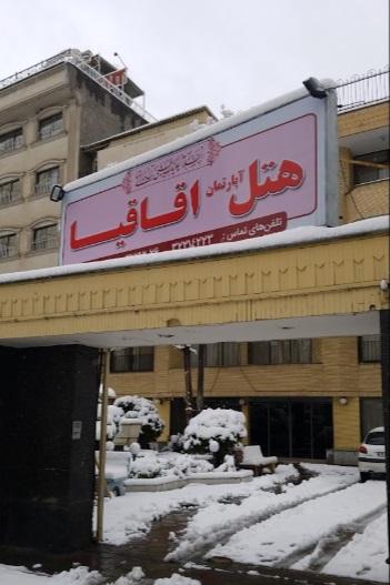 aghaghia-hotel-mashhad