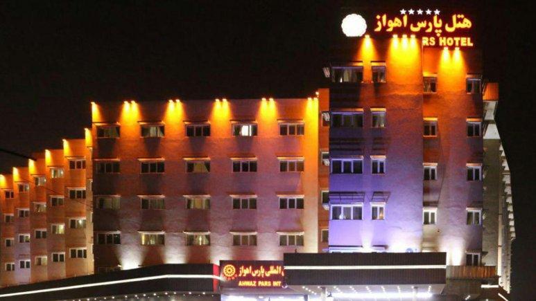 Pars-Hotel-Ahvaz