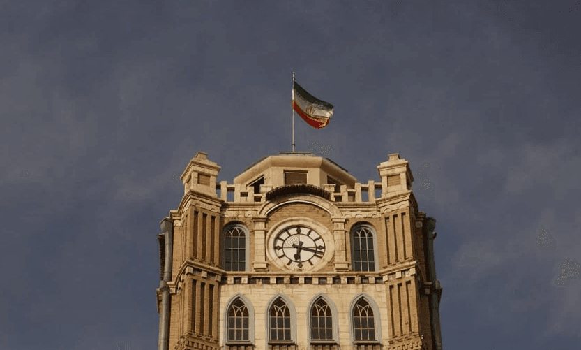 Tabriz City Hall