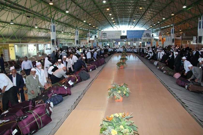 Tabriz Airport