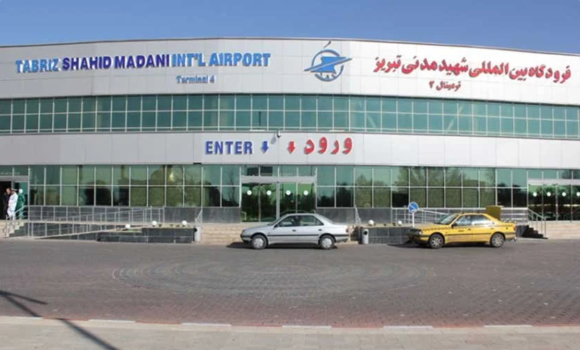 Tabriz Airport