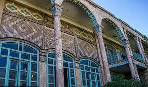 Calcutta House, Tabriz
