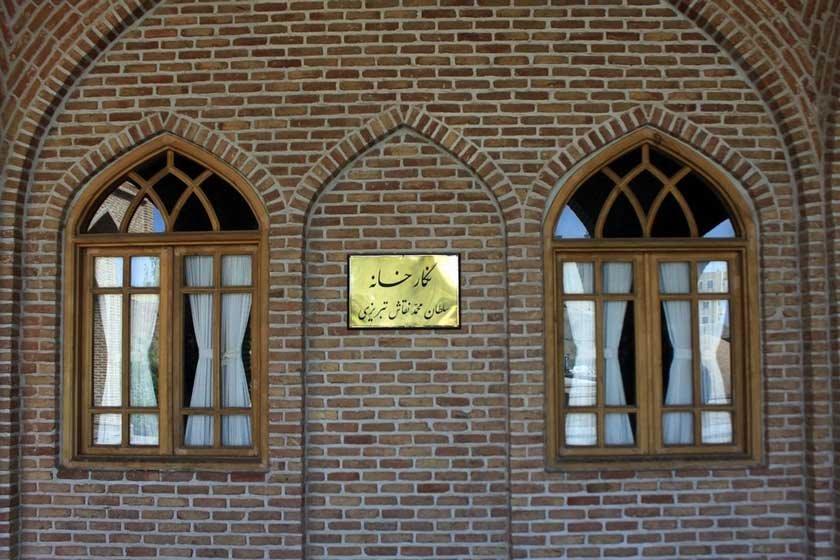 Tomb of Do Kamal, Tabriz