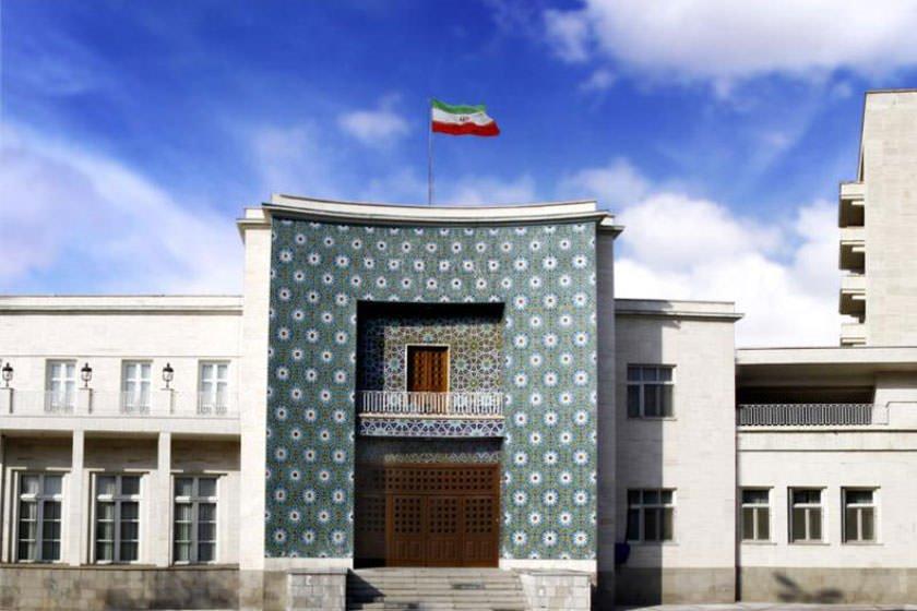 Tabriz Marker Provincial Museum