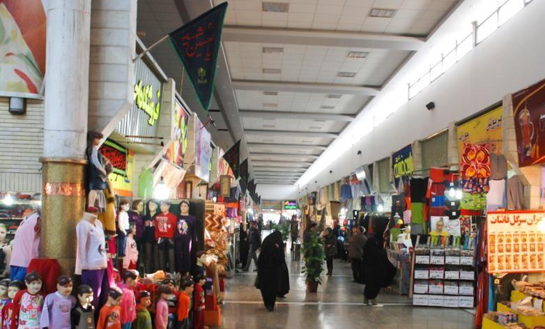 Khayyam Bazaar, Mashhad