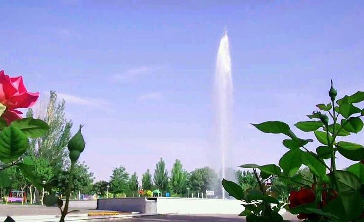 Basij Park