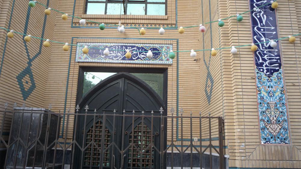 Hanafi Grand Mosque