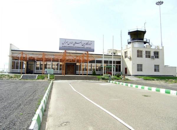  Sarakhs Airport