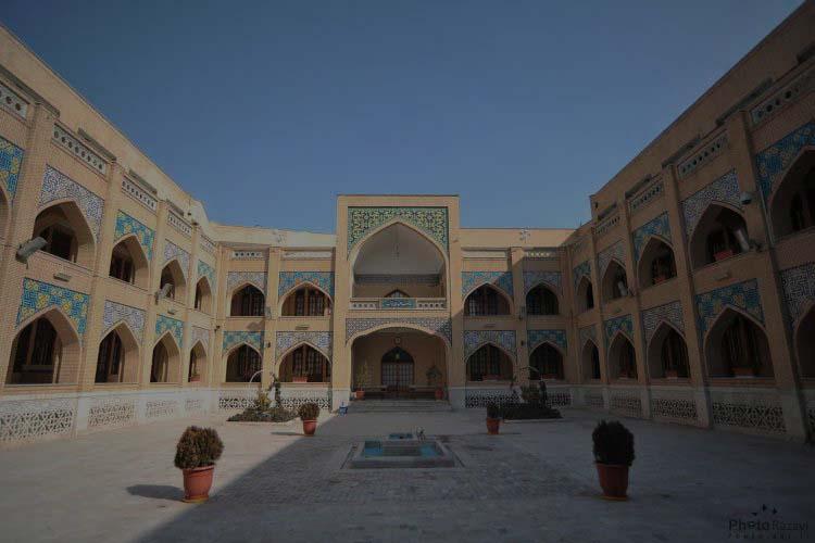 Nawab School