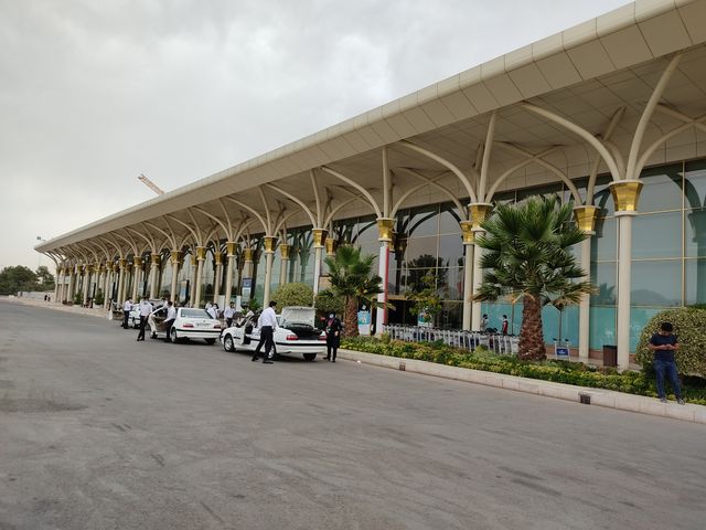 Mashhad Shahid Hasheminejad Airport