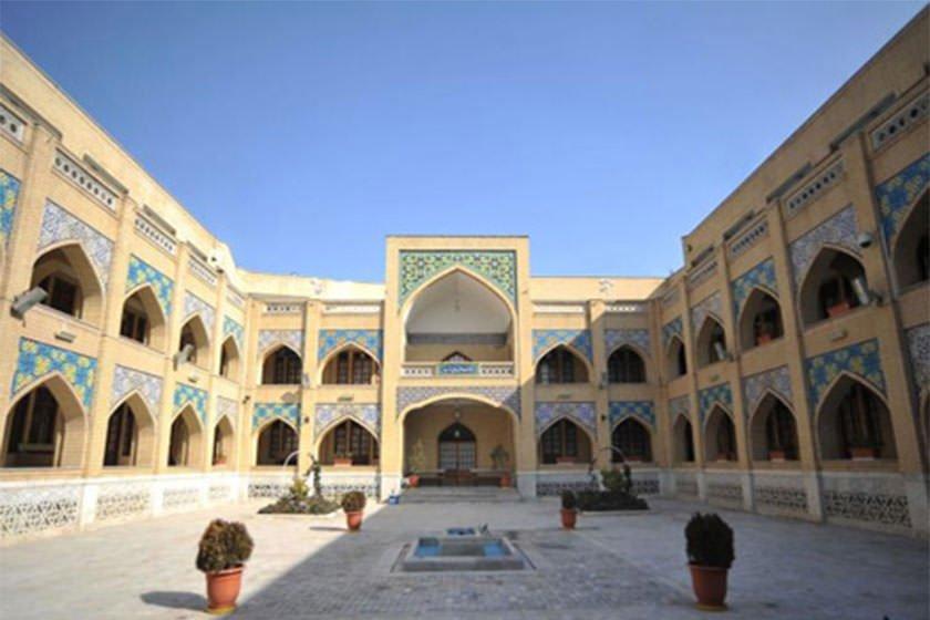 Mirza Jafar School
